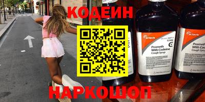 гашиш Славянск-на-Кубани