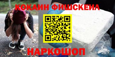 гашиш Славянск-на-Кубани