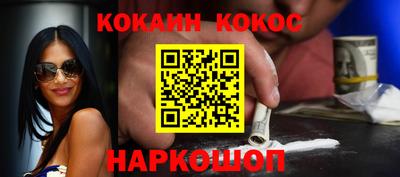 гашиш Славянск-на-Кубани