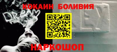 гашиш Славянск-на-Кубани