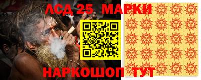 ALPHA-PVP Сланцы