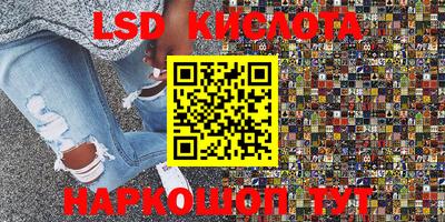 гашиш Славянск-на-Кубани