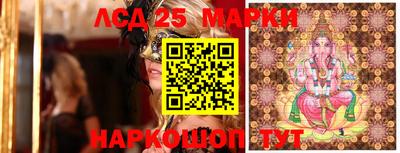 гашиш Славянск-на-Кубани