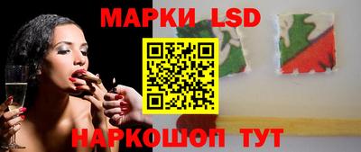 ALPHA-PVP Сланцы