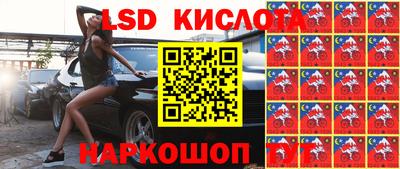 ALPHA-PVP Сланцы