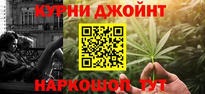 ALPHA-PVP Сланцы