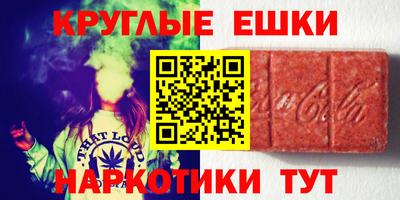 гашиш Славянск-на-Кубани