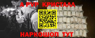 гашиш Славянск-на-Кубани