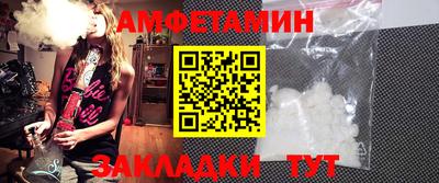 гашиш Славянск-на-Кубани