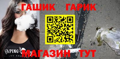 кокаин перу Славгород