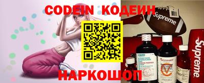 гашиш Славянск-на-Кубани