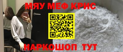 гашиш Славянск-на-Кубани