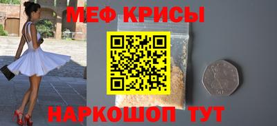 гашиш Славянск-на-Кубани